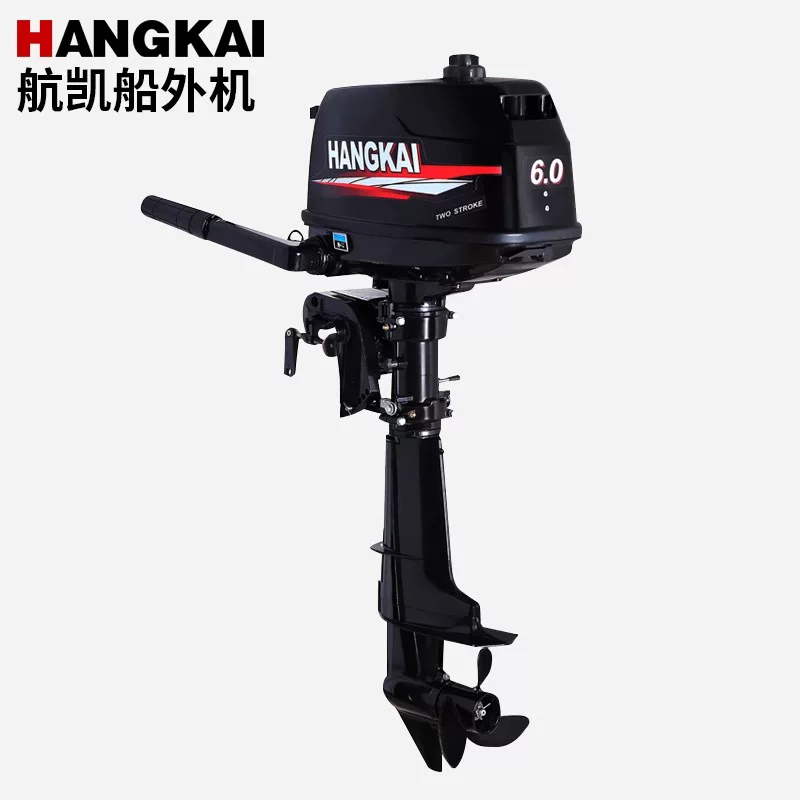 Factory Price Promotion Hot Se - Fishing Boat Outboard Motor review and price
