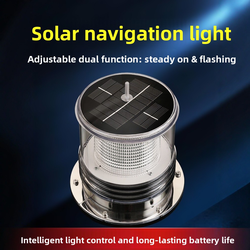 Solar Marine LED Tri-Color Anc - Fishing Boat Anchor review and price